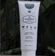 Shampoo de Jaborandi  - 250 ml - Natural - Vegano da Biozenthi